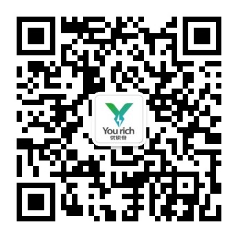 微信扫码指引图片